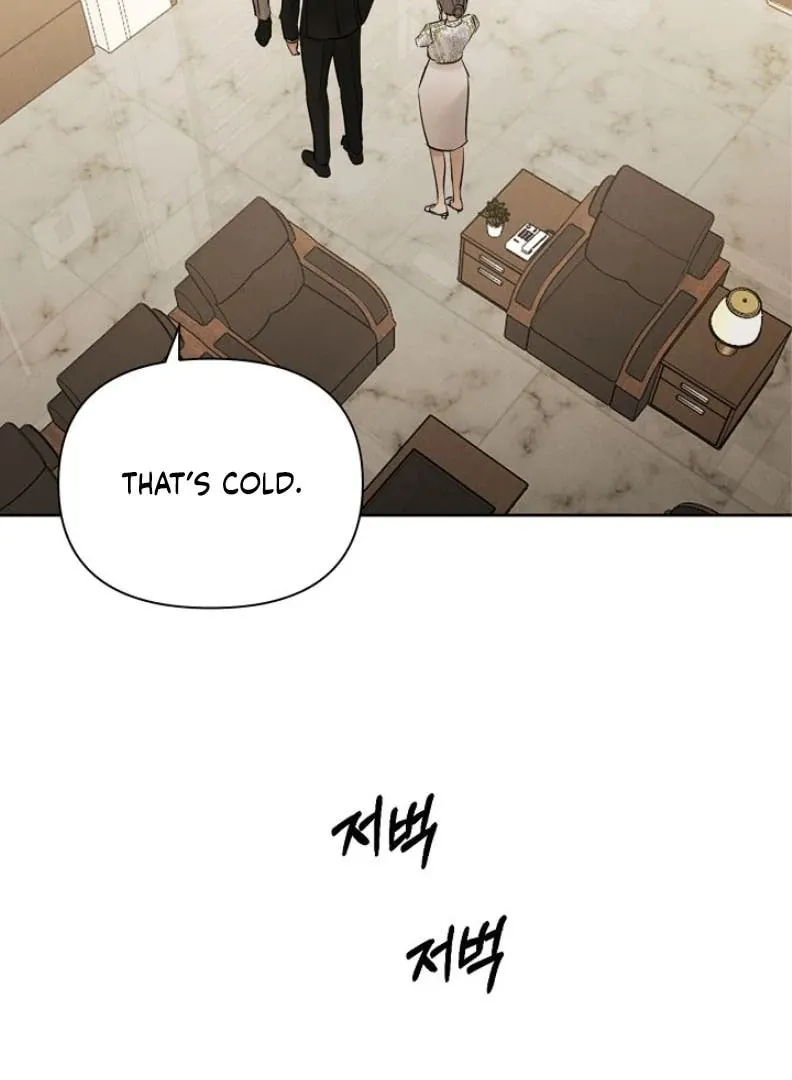 Just Twilight Chapter 55 page 73 - 