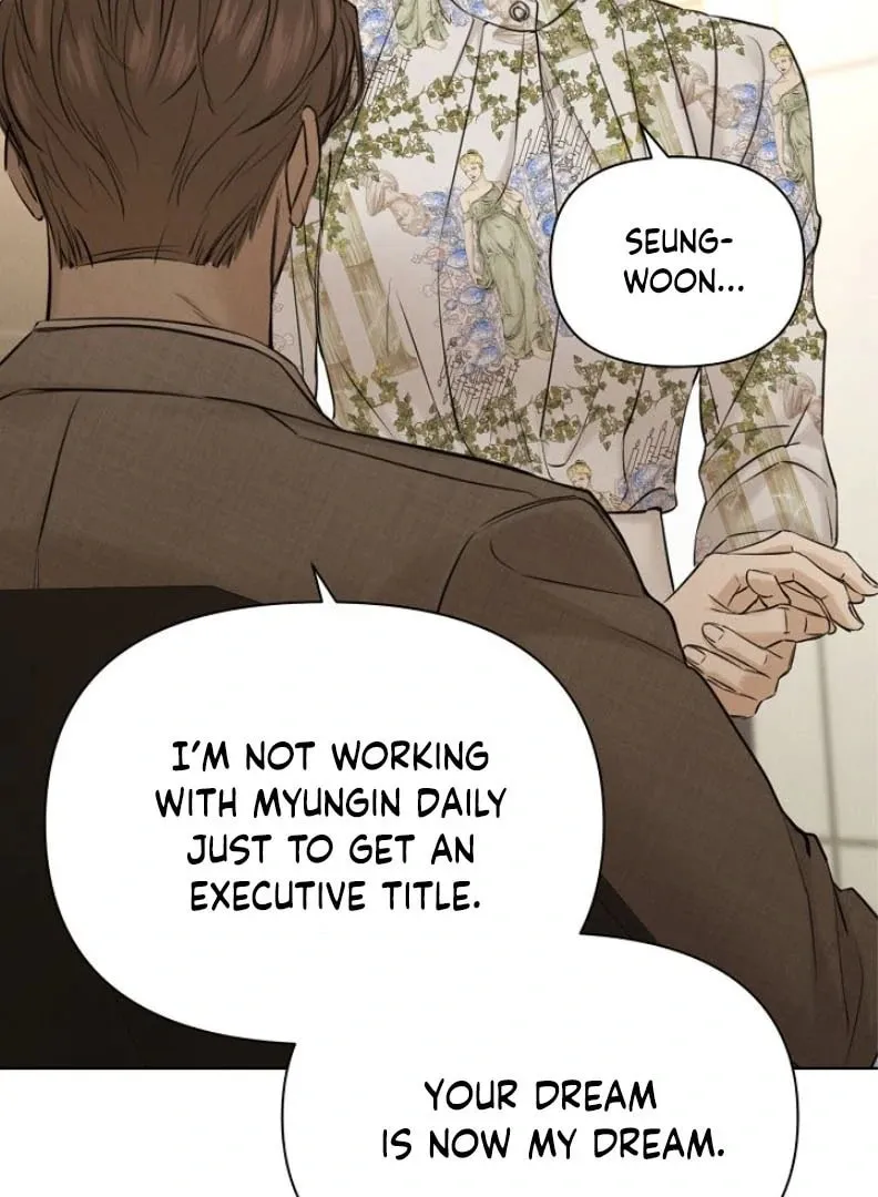 Just Twilight Chapter 55 page 91 - 