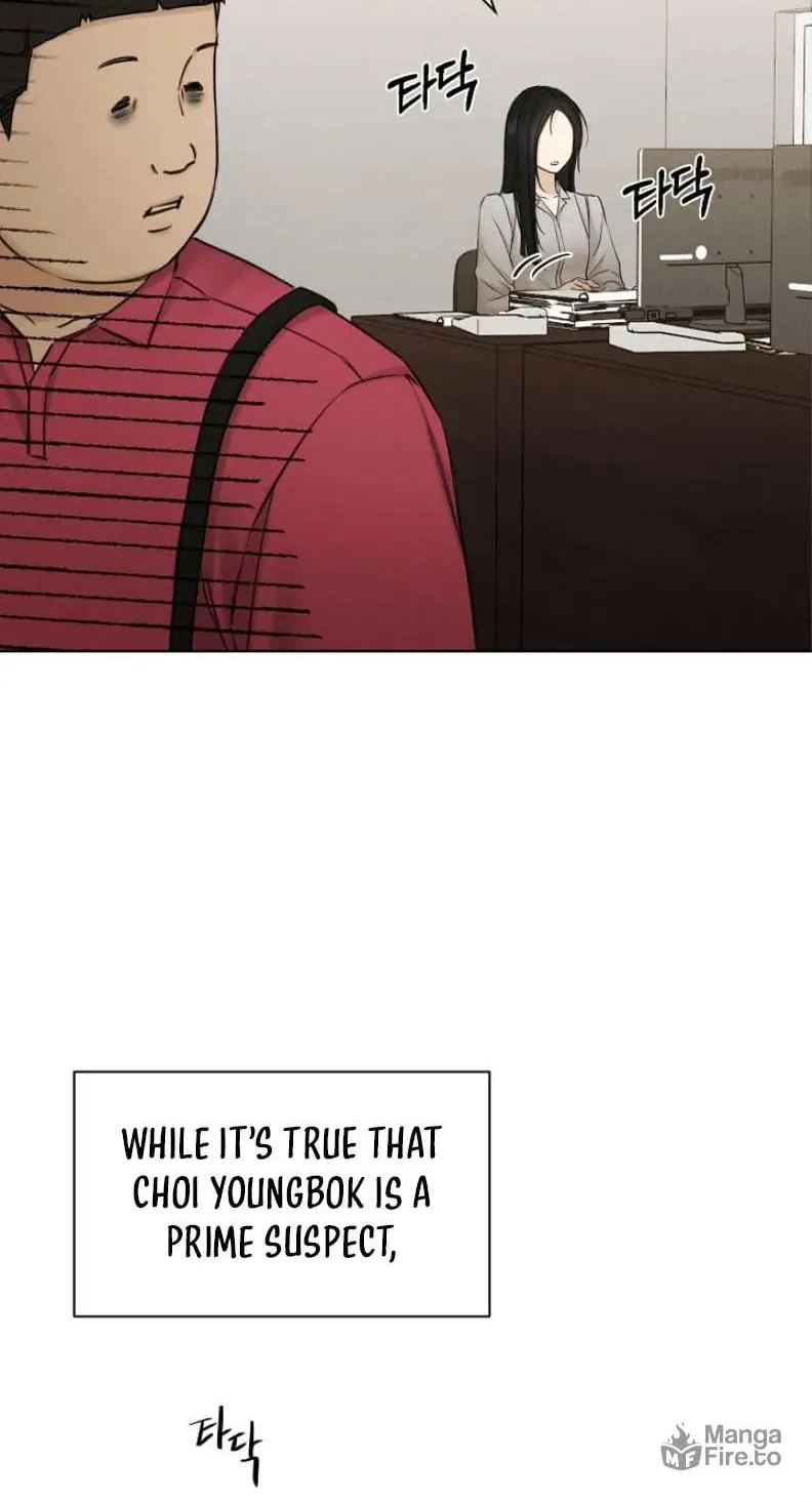 Just Twilight Chapter 56 page 78 - 