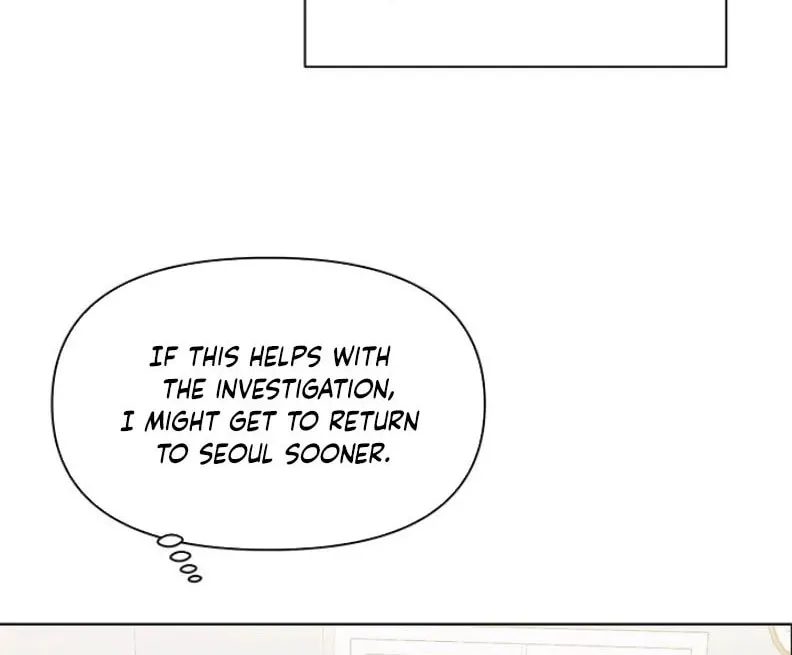 Just Twilight Chapter 56 page 82 - 