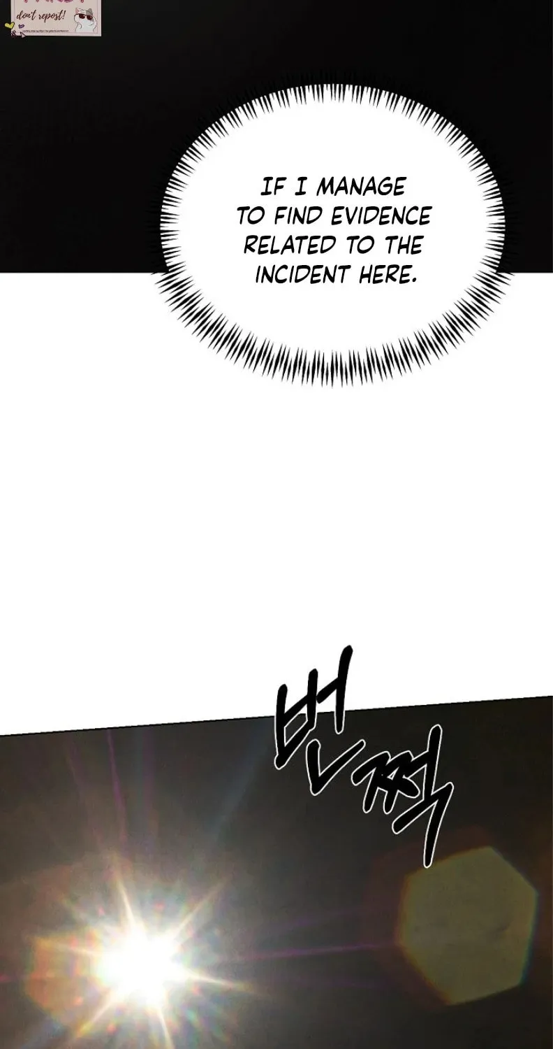 Just Twilight Chapter 57 page 2 - 