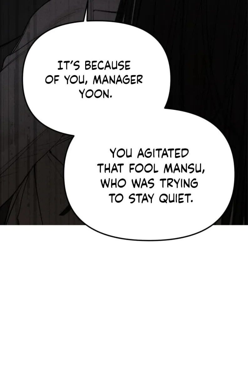 Just Twilight Chapter 57 page 64 - 