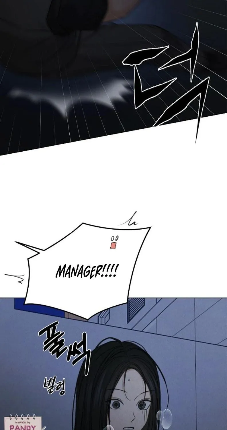 Just Twilight Chapter 57 page 77 - 