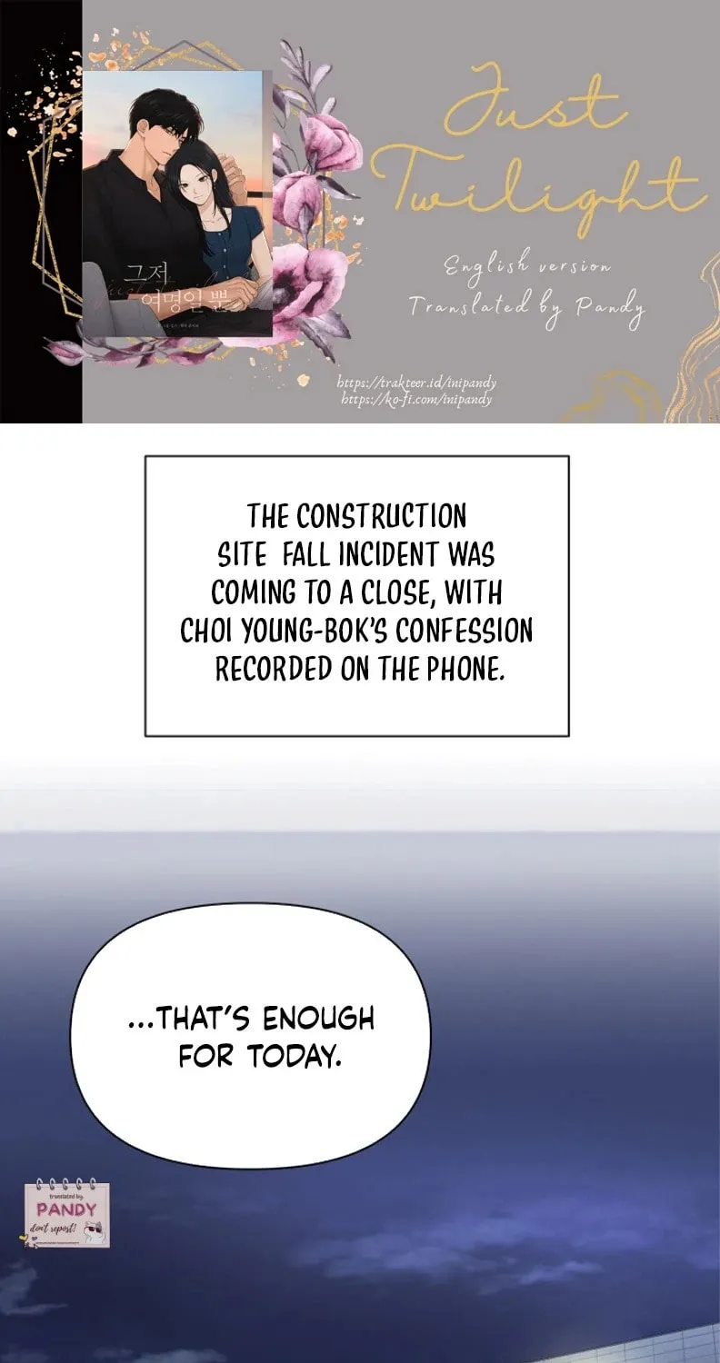 Just Twilight Chapter 58 page 1 - 