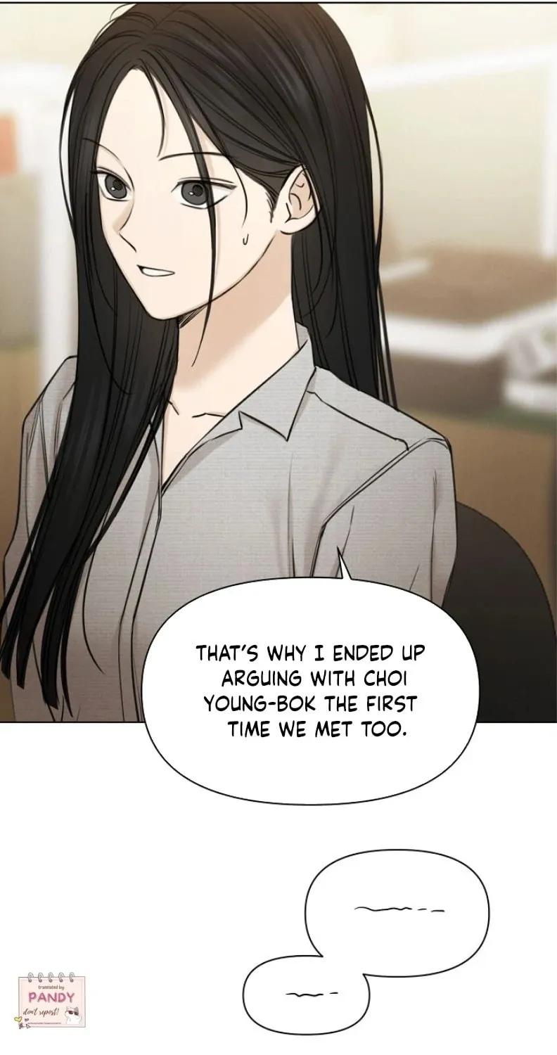 Just Twilight Chapter 58 page 7 - 