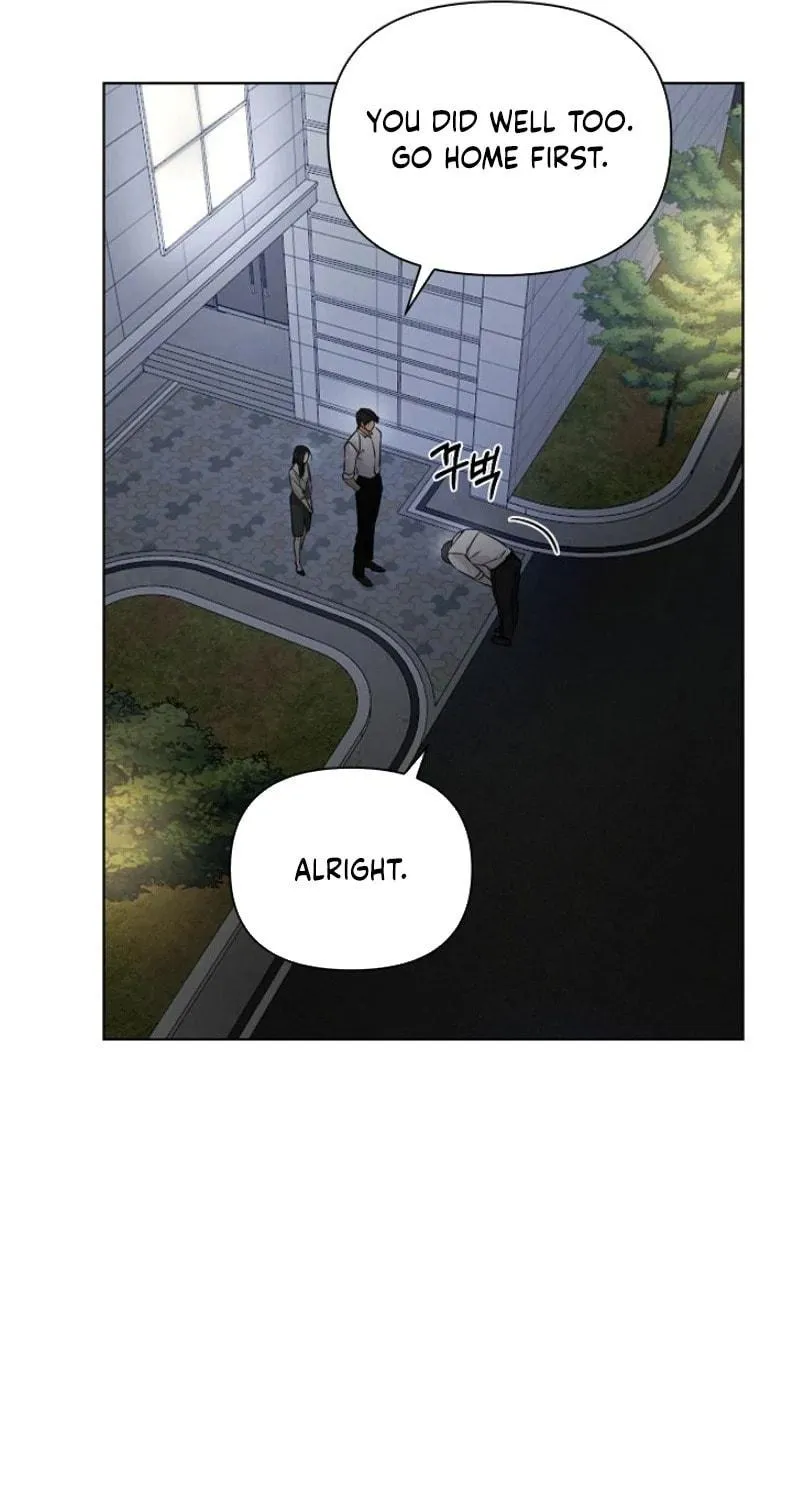 Just Twilight Chapter 58 page 9 - 