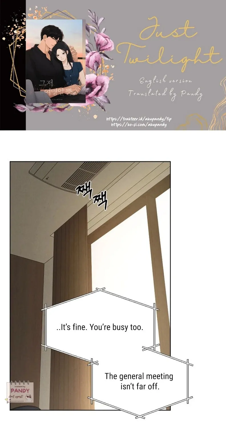 Just Twilight Chapter 60 page 1 - 