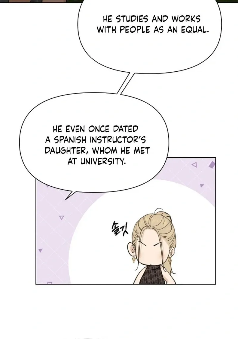 Just Twilight Chapter 60 page 68 - 