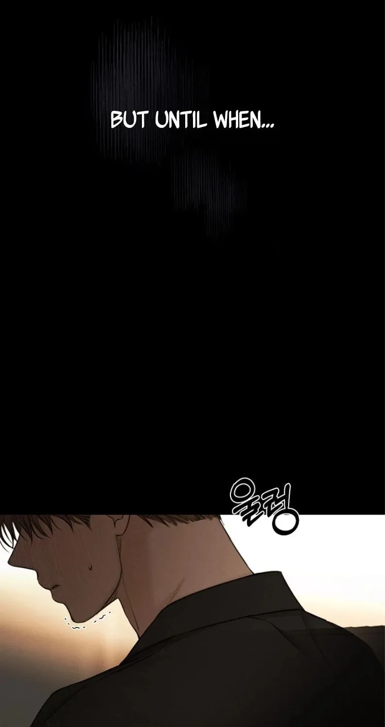 Just Twilight Chapter 61 page 14 - 