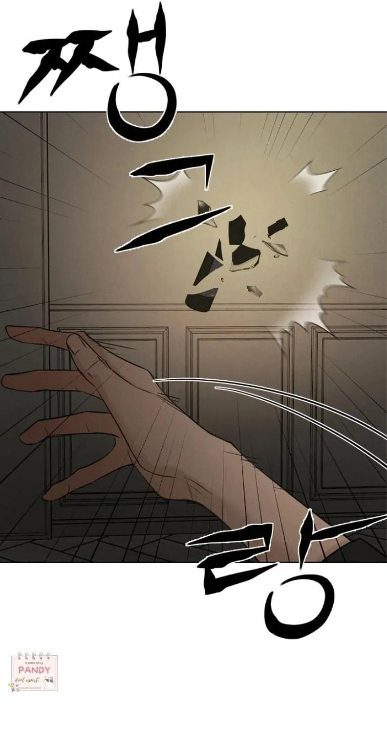 Just Twilight Chapter 61 page 19 - 