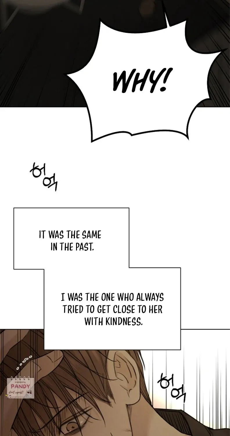 Just Twilight Chapter 61 page 21 - 