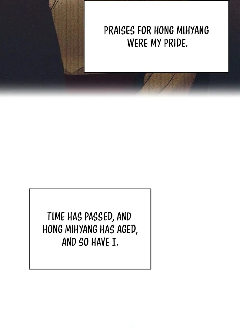 Just Twilight Chapter 61 page 85 - 