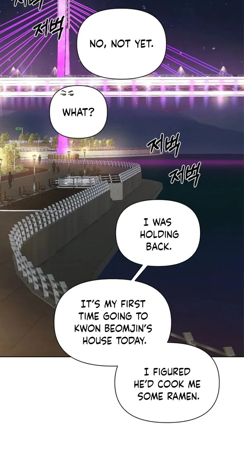 Just Twilight Chapter 61 page 93 - 