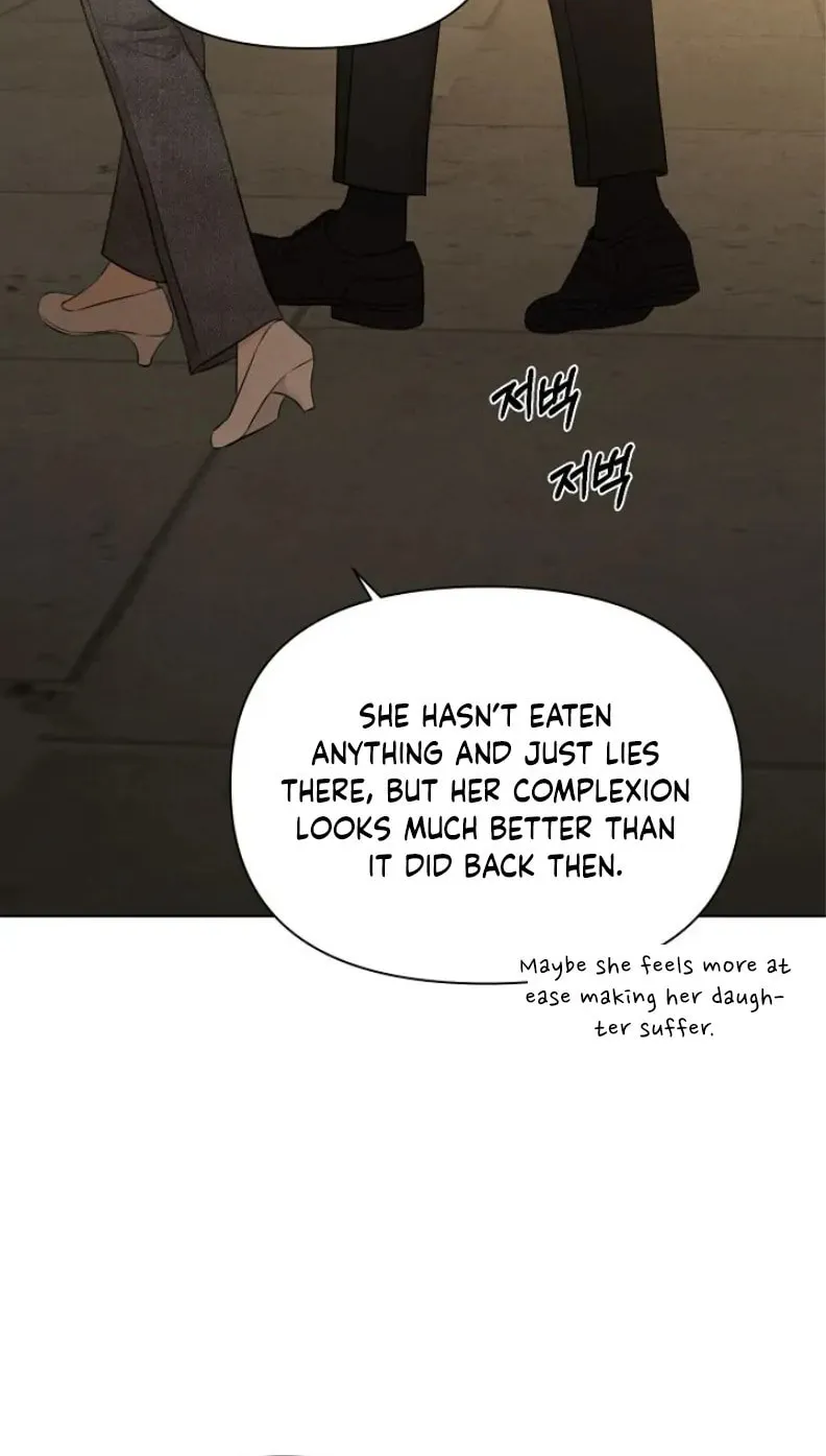 Just Twilight Chapter 62 page 21 - 
