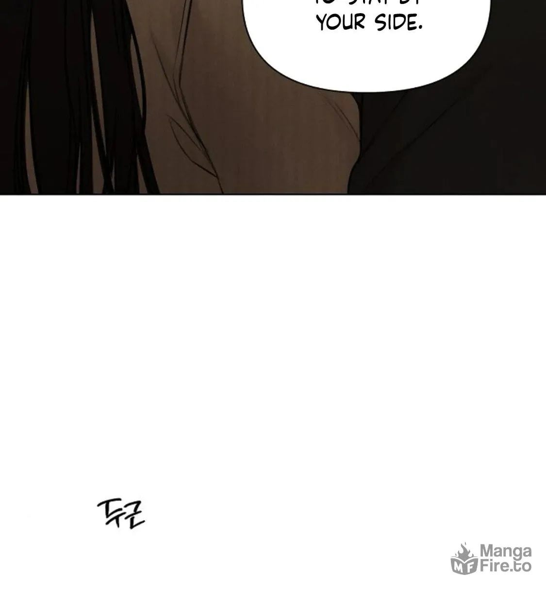 Just Twilight Chapter 63 page 17 - 