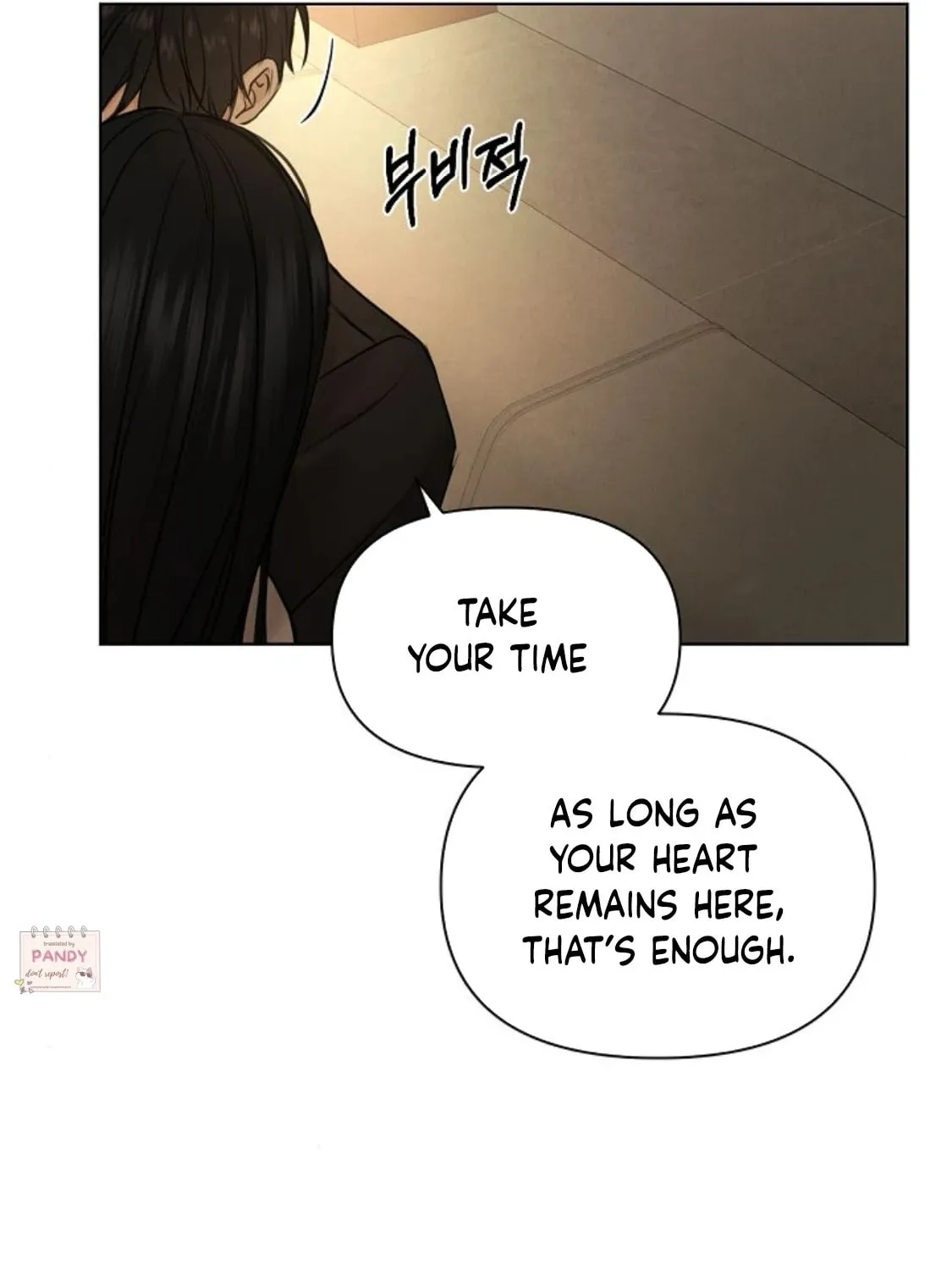 Just Twilight Chapter 63 page 26 - 