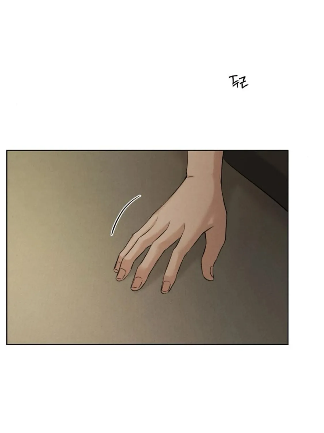 Just Twilight Chapter 63 page 44 - 