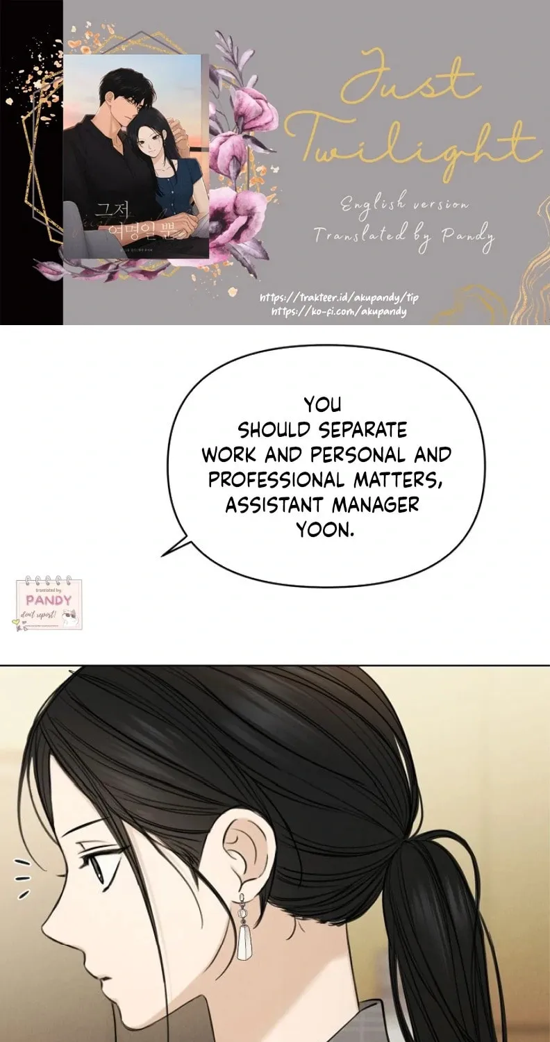 Just Twilight Chapter 64 page 1 - 