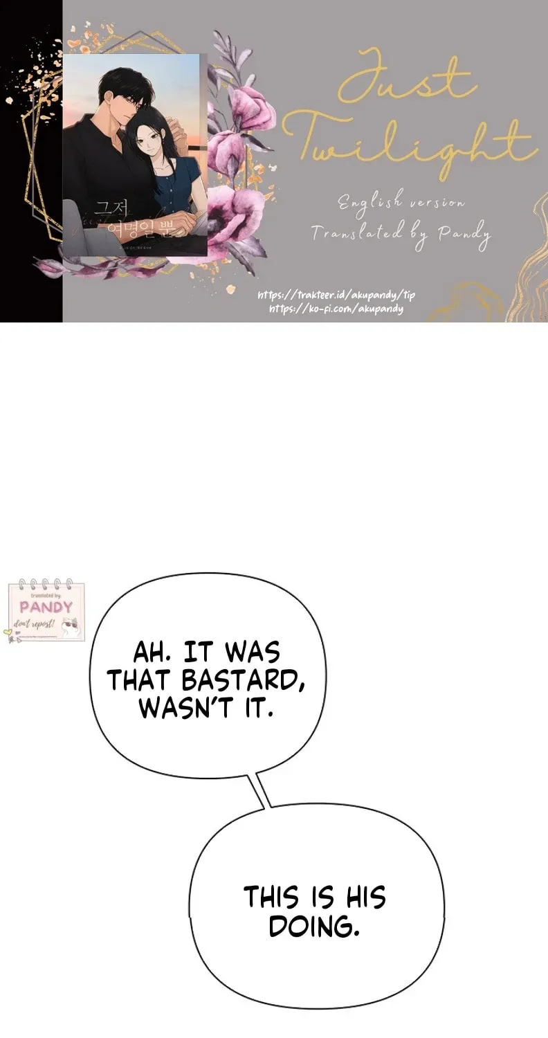 Just Twilight Chapter 66 page 1 - 