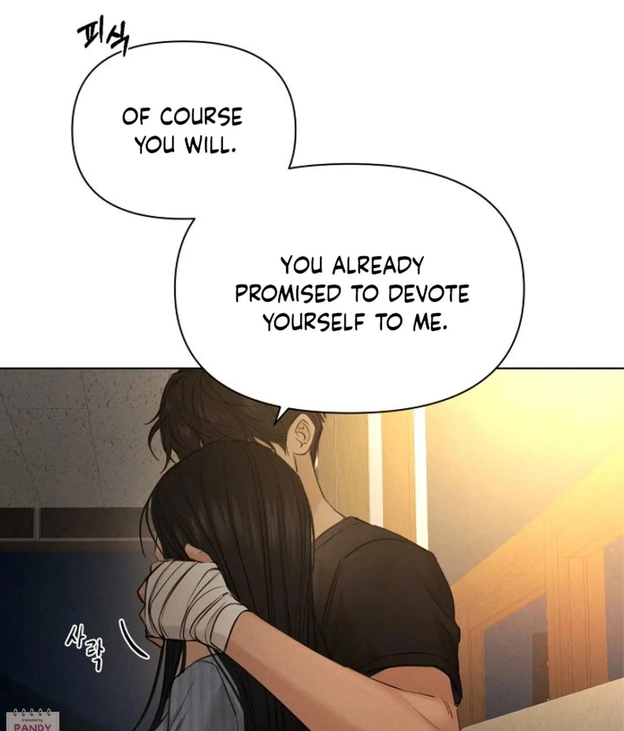 Just Twilight Chapter 67 page 131 - 