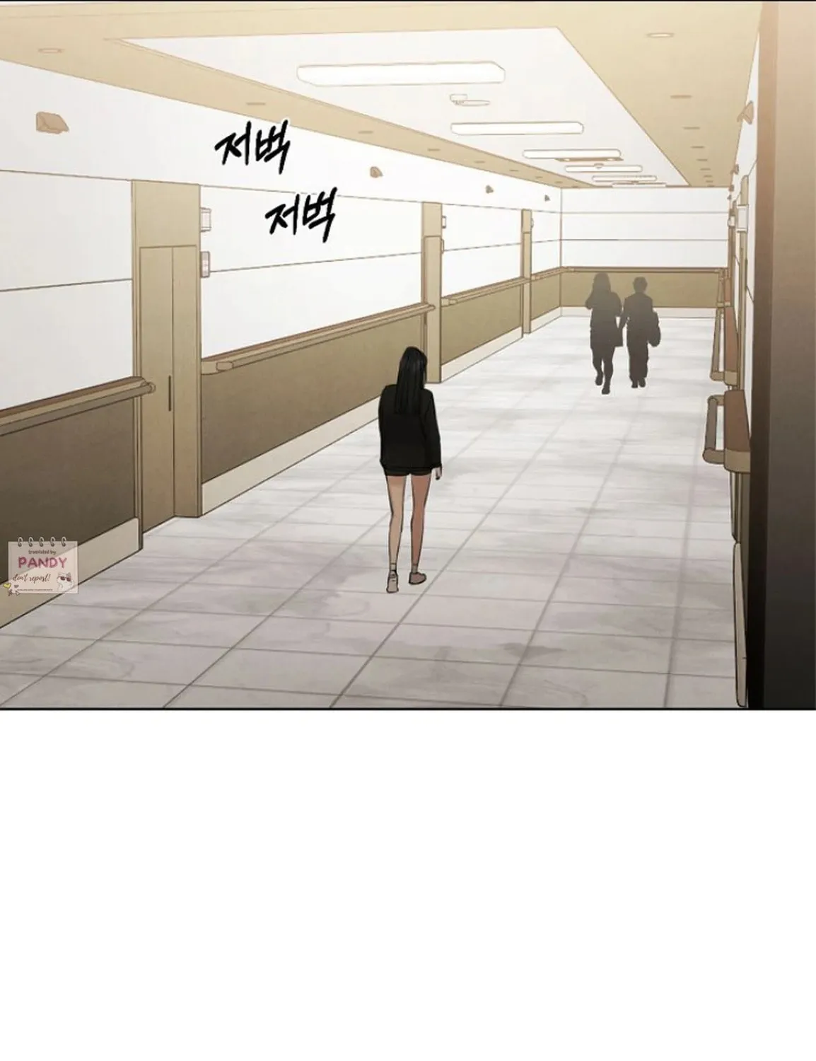 Just Twilight Chapter 67 page 57 - 