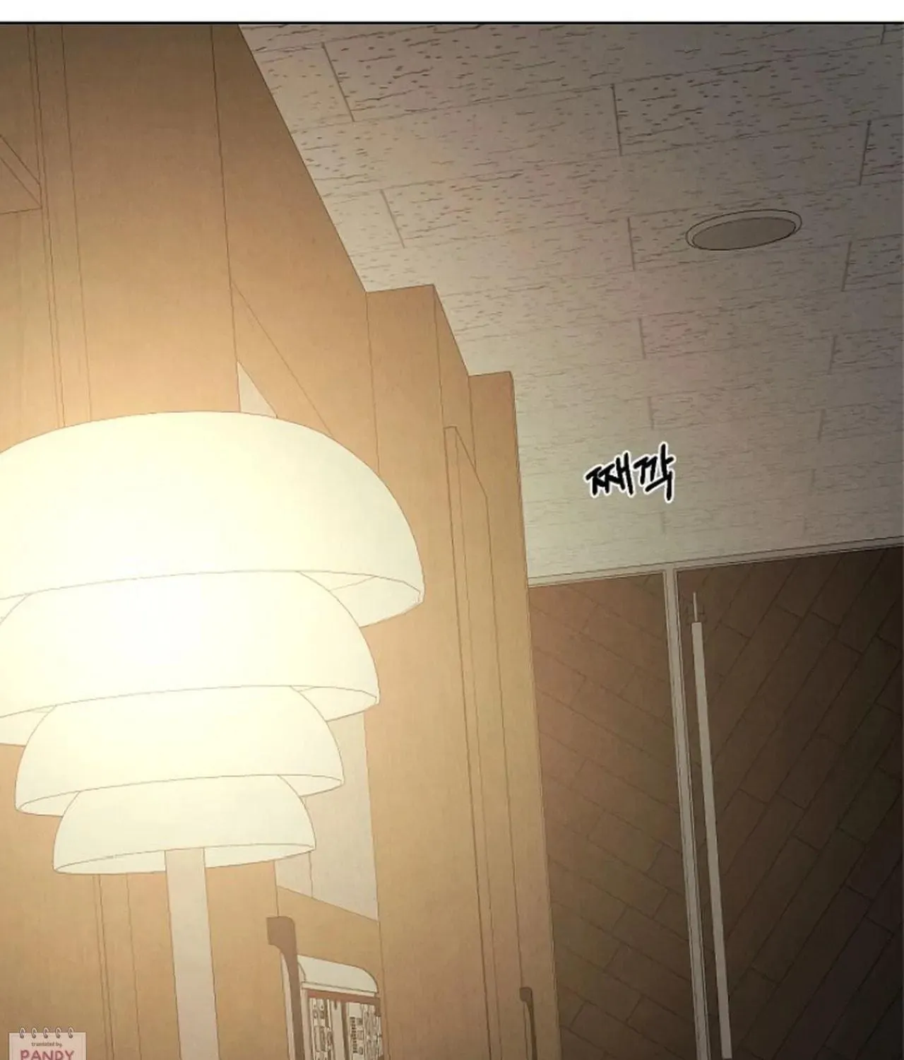 Just Twilight Chapter 67 page 67 - 