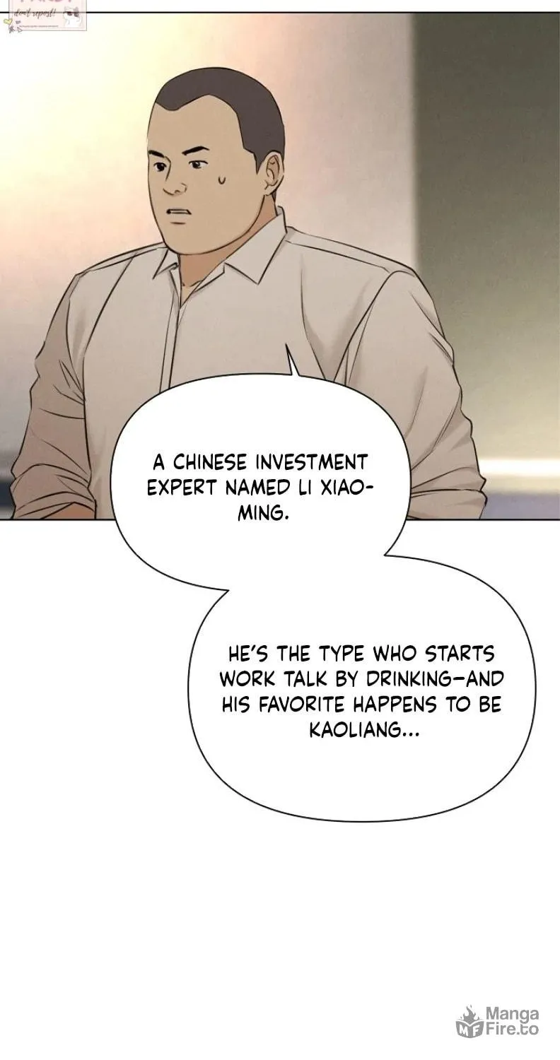 Just Twilight Chapter 68 page 66 - 