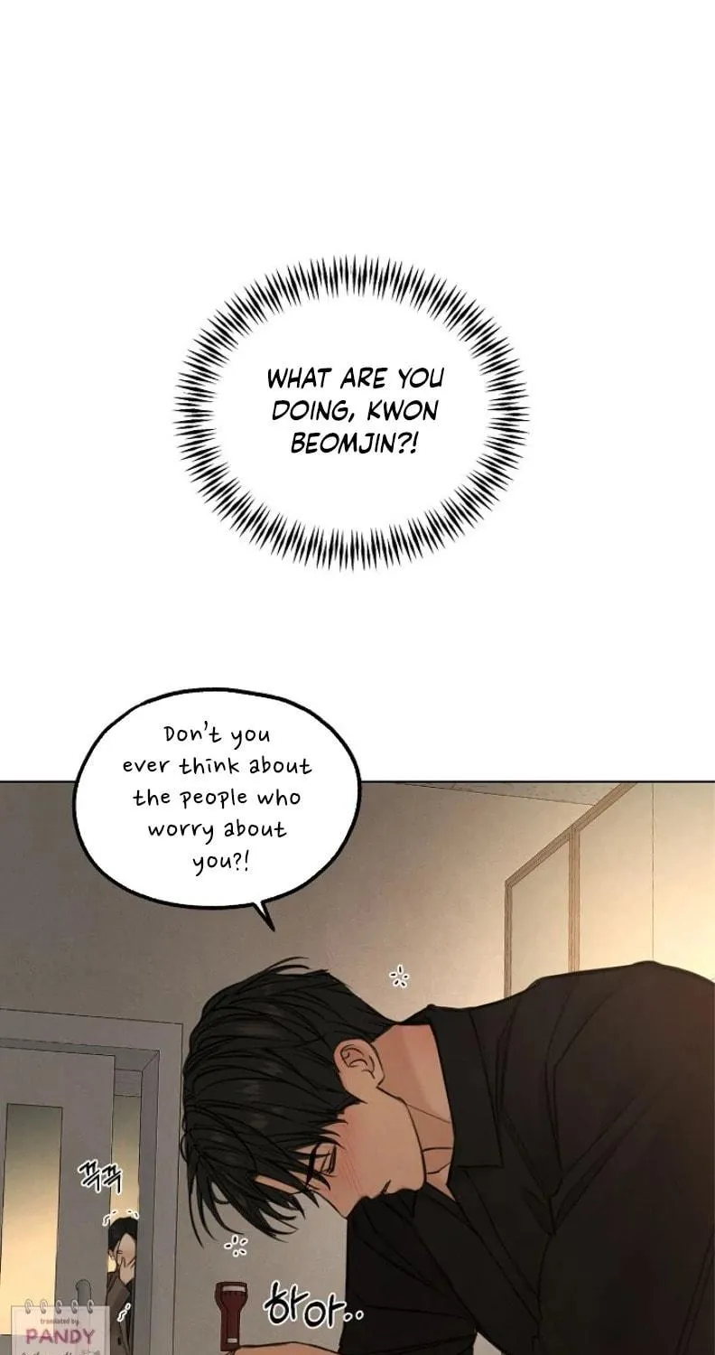 Just Twilight Chapter 68 page 77 - 