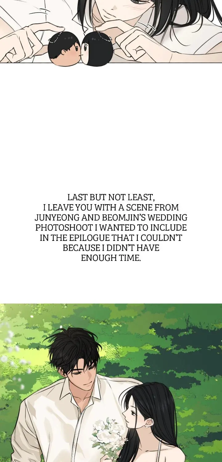 Just Twilight Chapter 69.5 page 31 - 