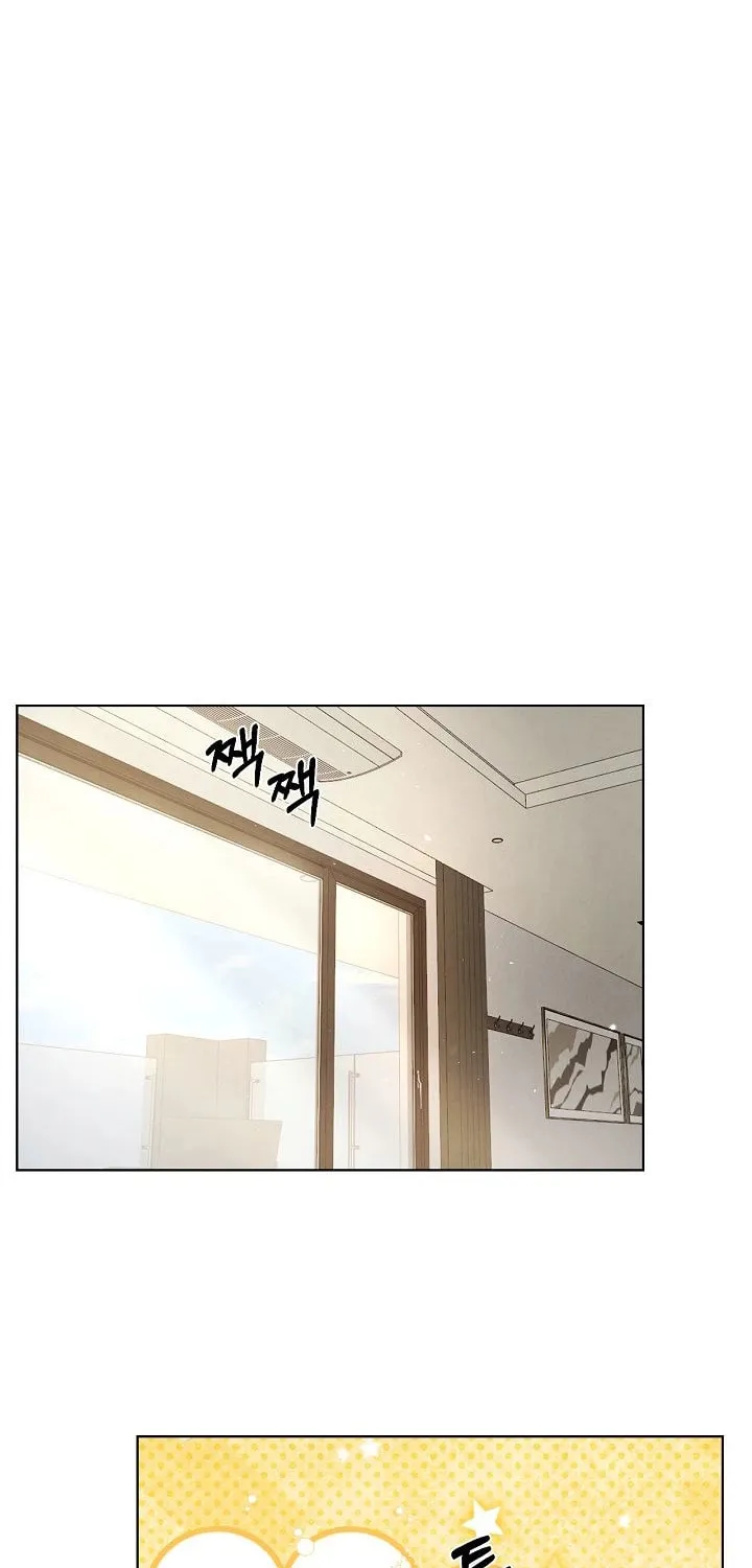 Just Twilight Chapter 69 page 51 - 