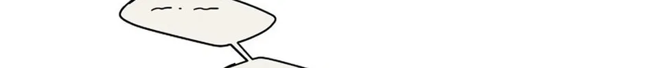 Just Twilight Chapter 8 page 2 - 