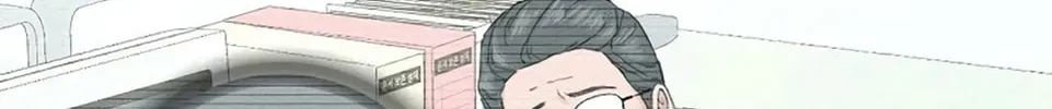 Just Twilight Chapter 8 page 154 - 