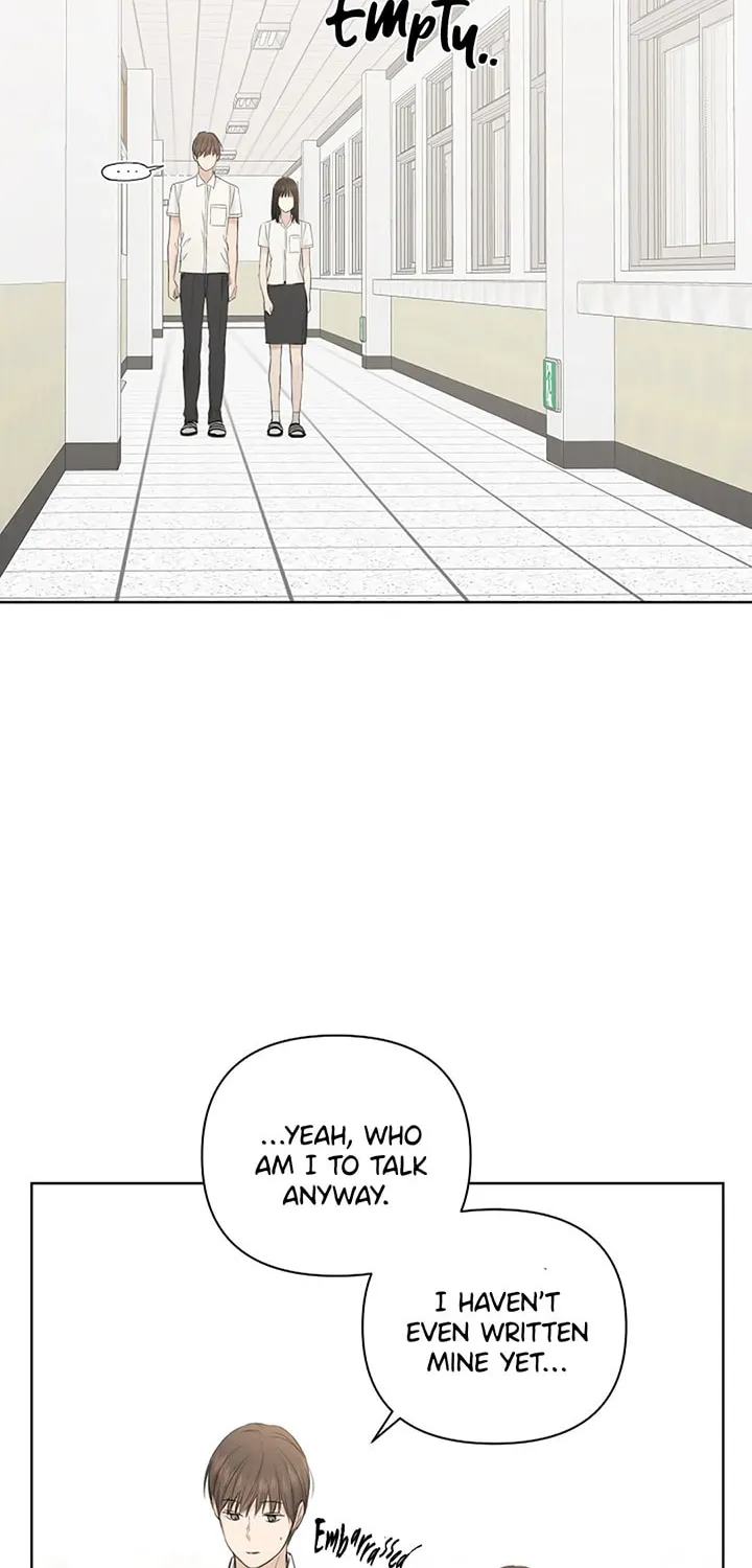 Just Twilight Chapter 9 page 12 - 