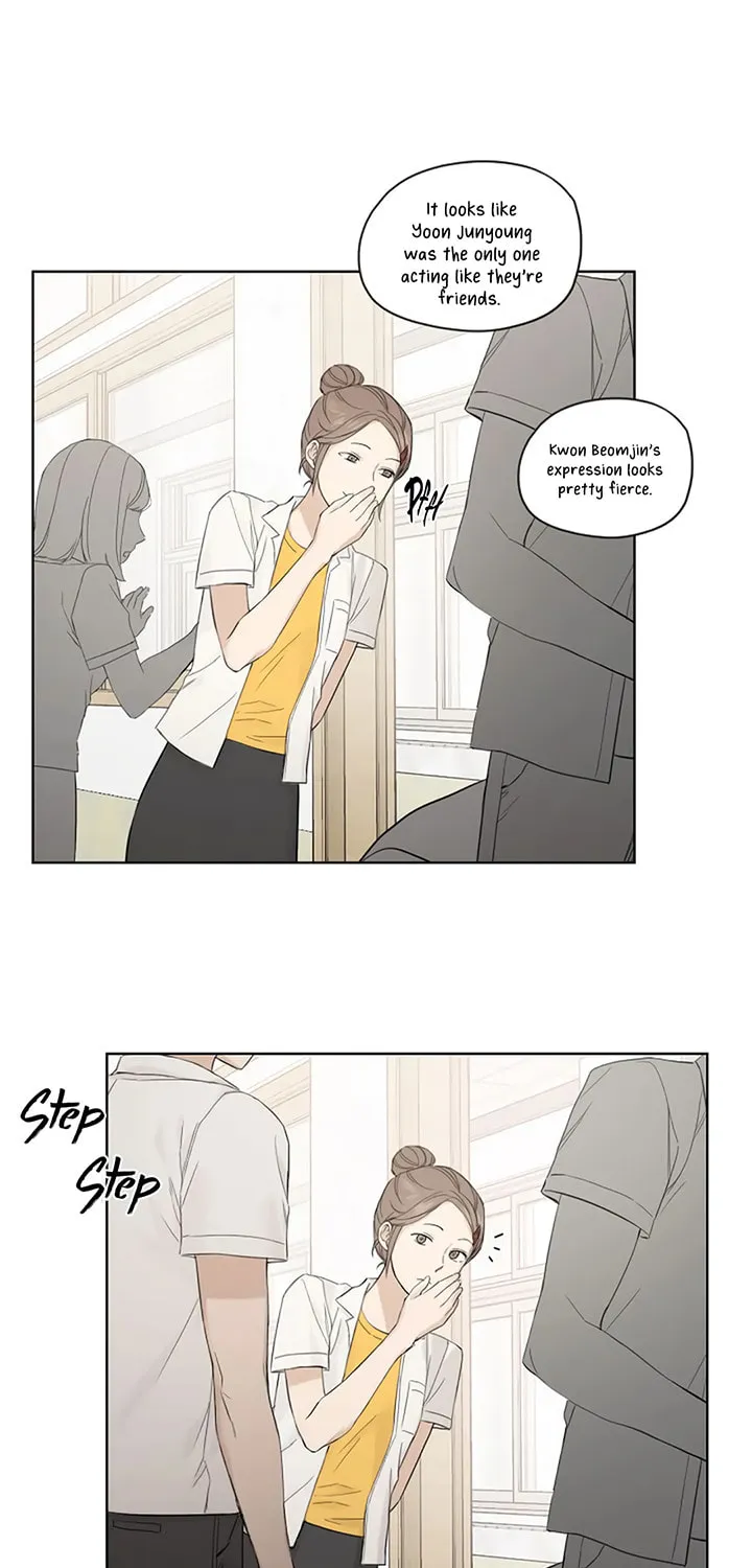 Just Twilight Chapter 9 page 6 - 