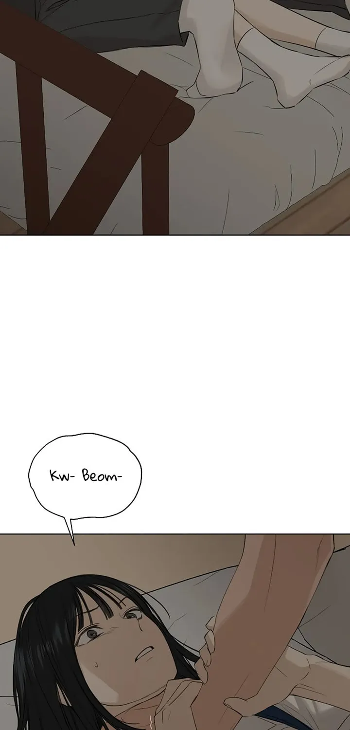 Just Twilight Chapter 9 page 66 - 