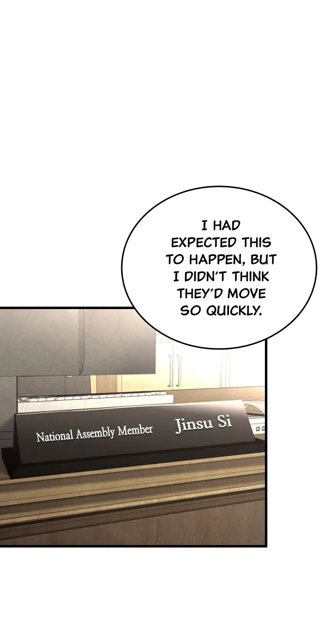 Justice Deserved Chapter 10 page 55 - 