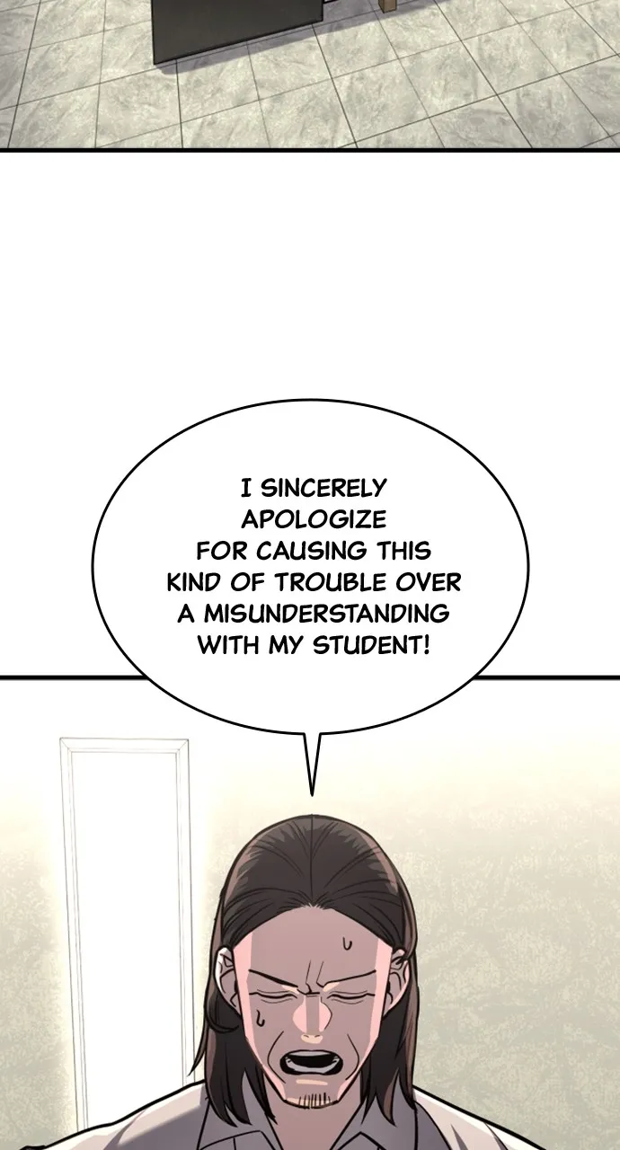 Justice Deserved Chapter 11 page 2 - 