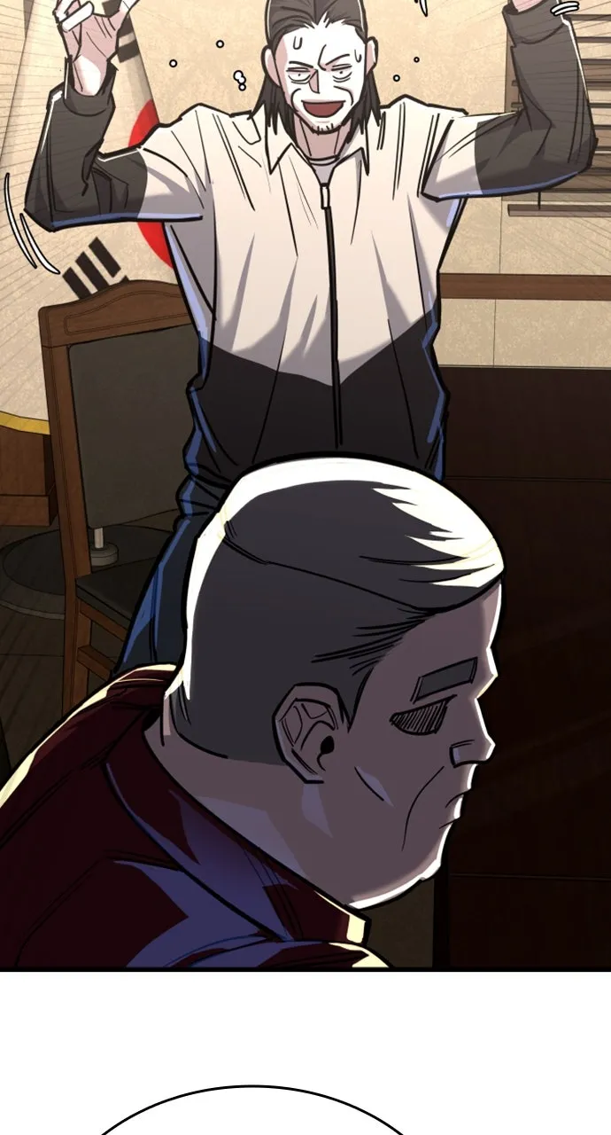 Justice Deserved Chapter 11 page 116 - 