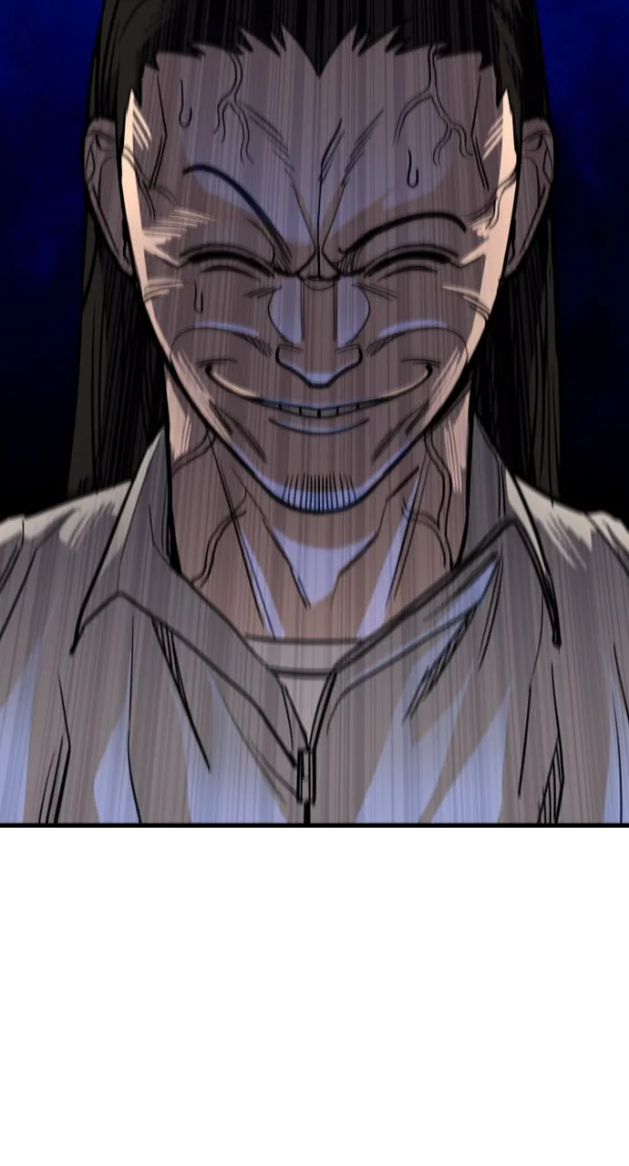 Justice Deserved Chapter 11 page 121 - 