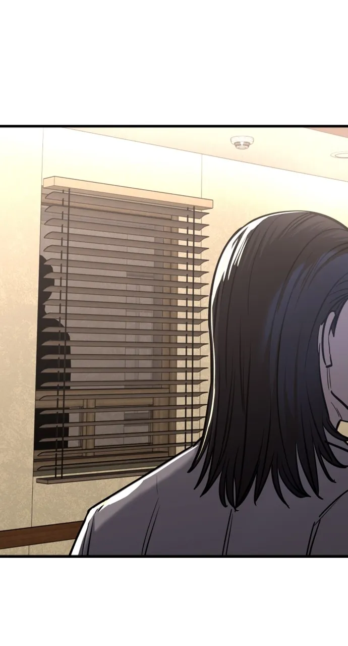 Justice Deserved Chapter 11 page 122 - 