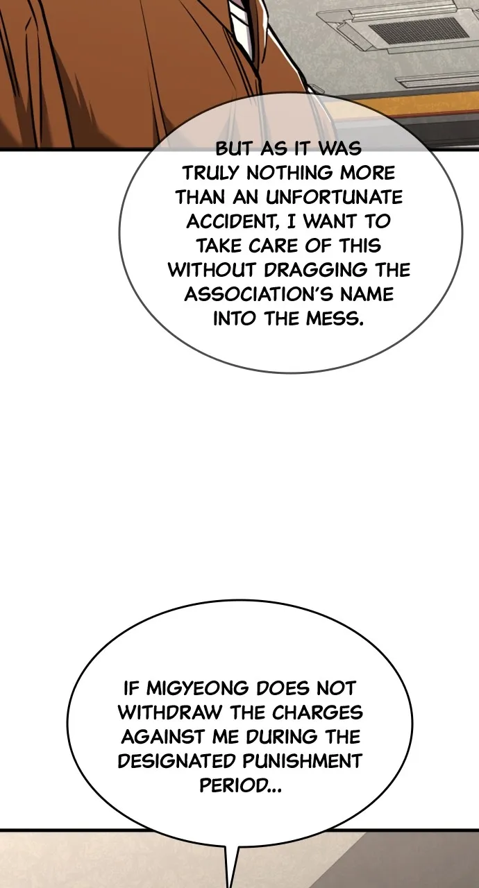 Justice Deserved Chapter 11 page 23 - 