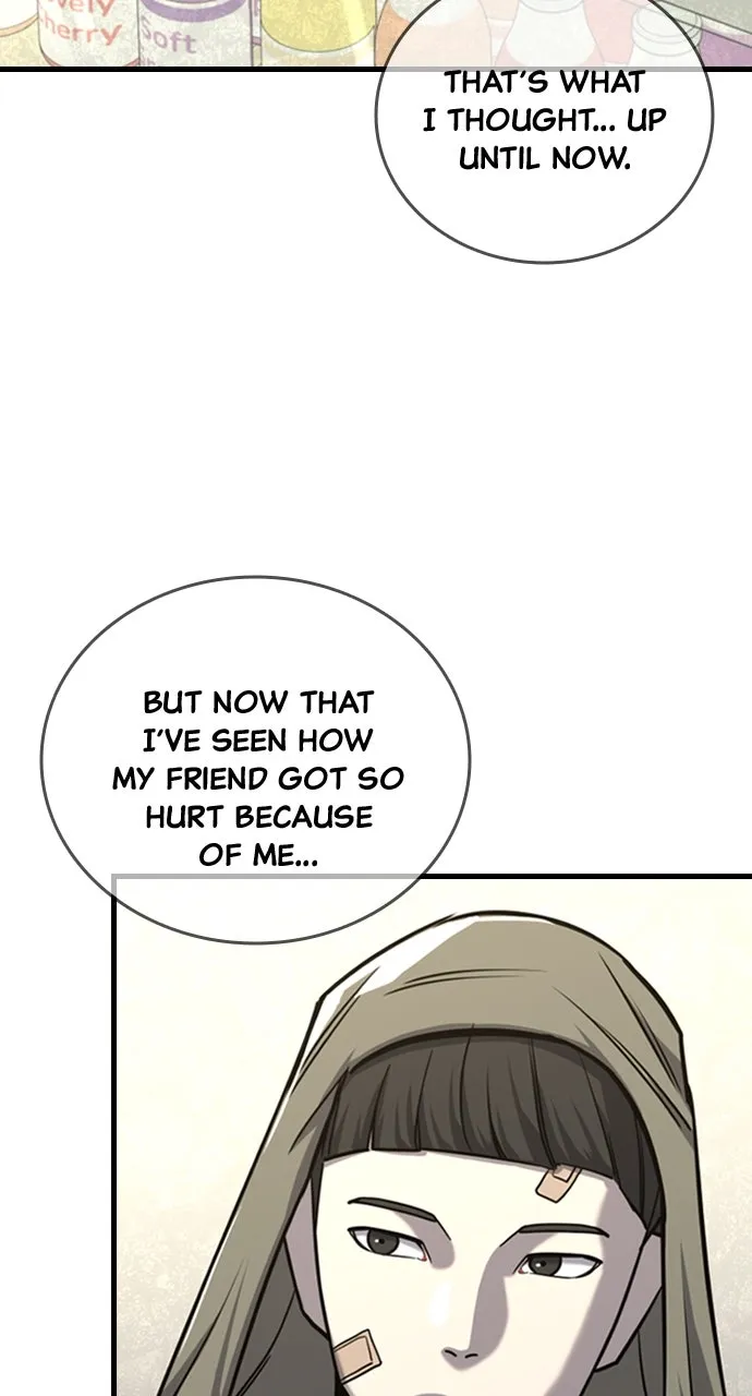 Justice Deserved Chapter 12 page 122 - 