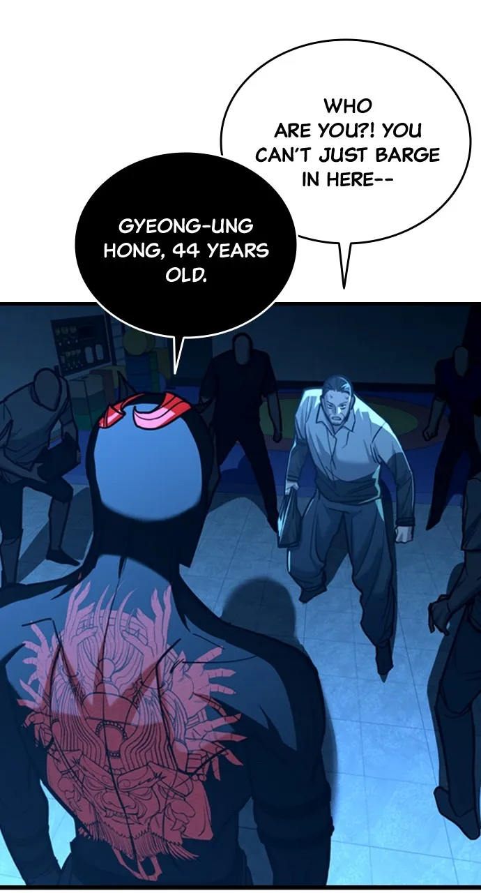 Justice Deserved Chapter 12 page 16 - 