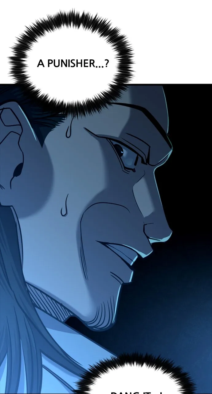 Justice Deserved Chapter 12 page 20 - 