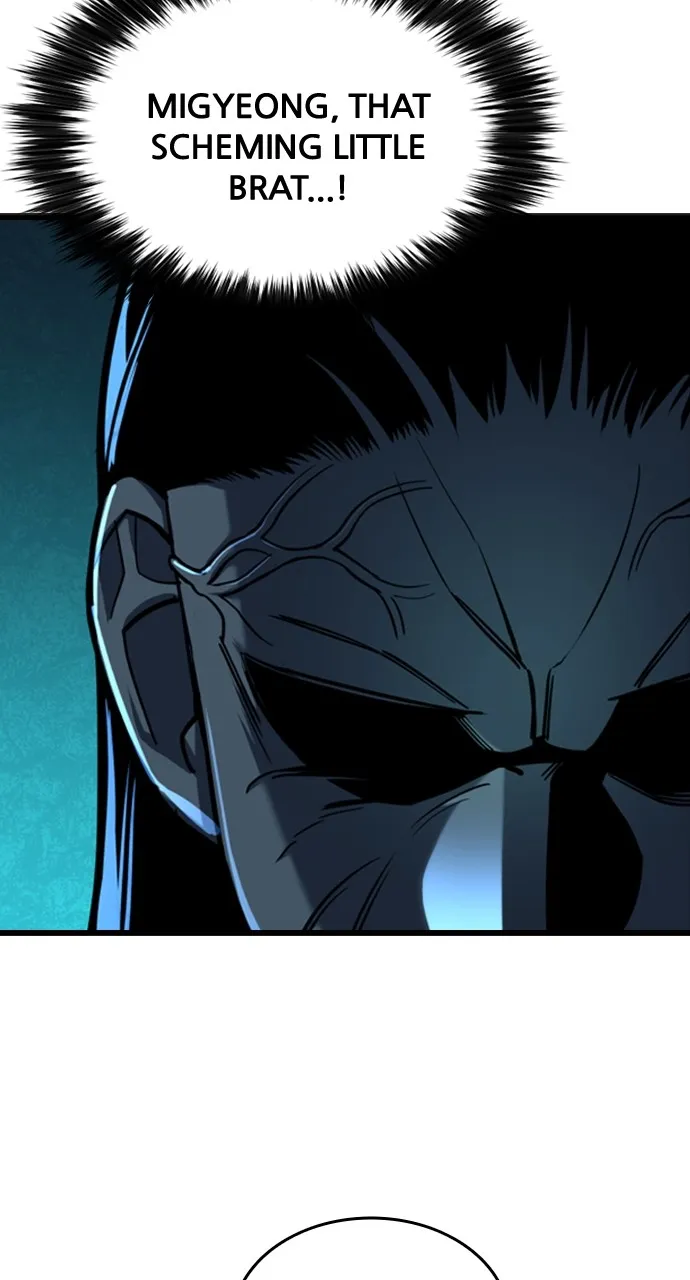 Justice Deserved Chapter 12 page 29 - 