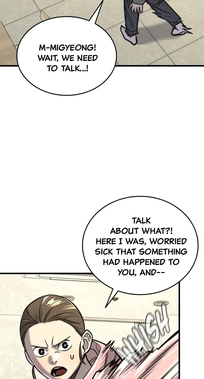 Justice Deserved Chapter 12 page 56 - 