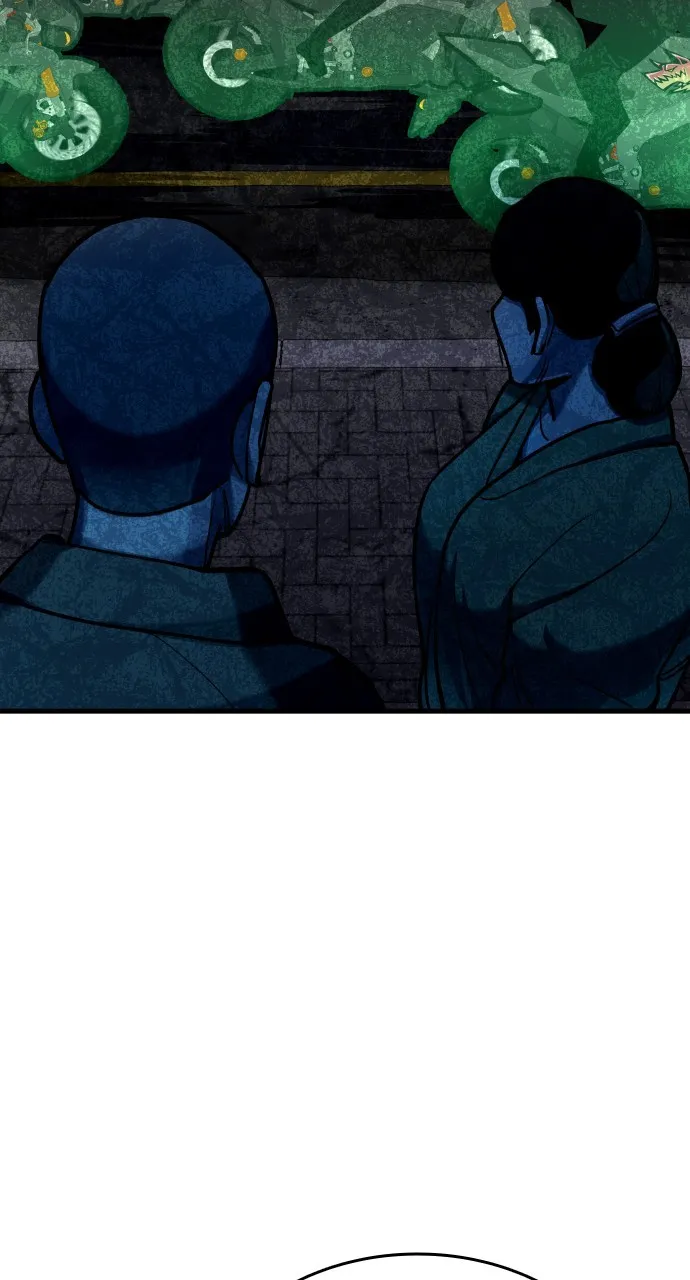 Justice Deserved Chapter 15 page 12 - 