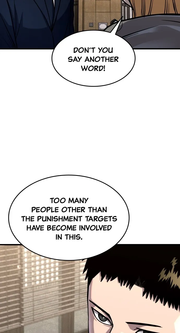 Justice Deserved Chapter 16 page 12 - 