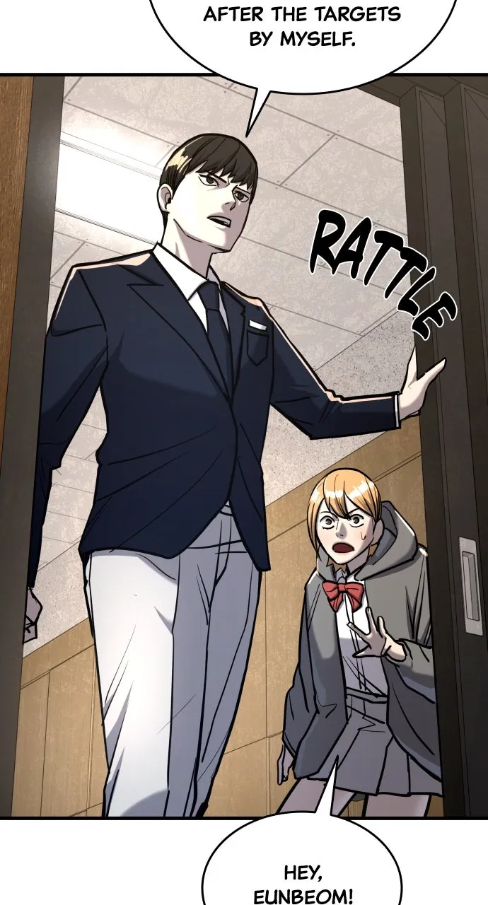 Justice Deserved Chapter 16 page 28 - 