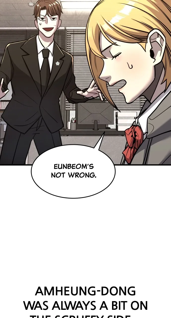 Justice Deserved Chapter 16 page 4 - 